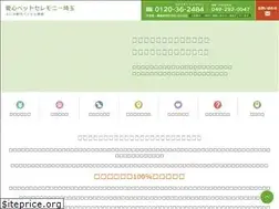 Sites similar to aishin2484.jp