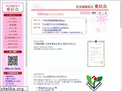 Sites similar to aishinkai.or.jp