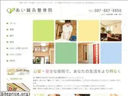 Sites similar to aishinkyu.com