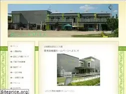Sites similar to aishinyouchien.net