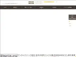 Sites similar to aishiyamada.com