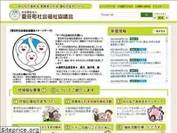 Sites similar to aisho-shakyo.or.jp