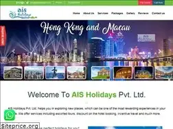 Sites similar to aisholidays.com