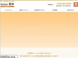 Sites similar to aishou-n.net