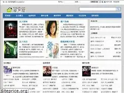 Sites similar to aishu5.cc