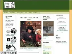 Sites similar to aisiakshare.com
