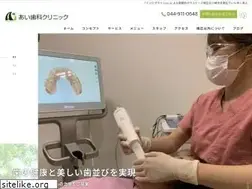 Sites similar to aisika-mouthpiece.jp