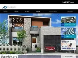 Sites similar to aisin-ad.co.jp
