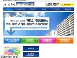 Sites similar to aisin-build.com