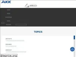 Sites similar to aisin-kiko.jp