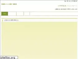 Sites similar to aisinsou.com