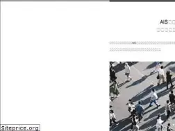 Sites similar to aisint.jp