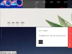 Sites similar to aision.net