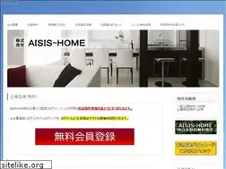 Sites similar to aisis-home.com