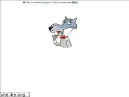 Sites similar to aisle.ru