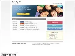 Sites similar to aisnet.jp