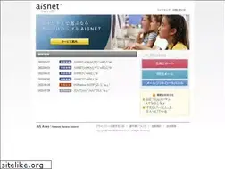 Sites similar to aisnet.ne.jp