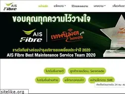 Sites similar to aisnetbaan.com