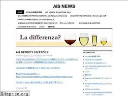 Sites similar to aisnews.com