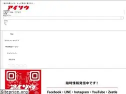 Sites similar to aiso.co.jp
