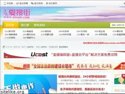 Sites similar to aisojie.com