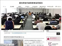 Sites similar to aisokyo.ne.jp