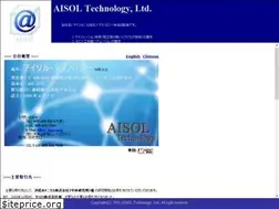 Sites similar to aisol.co.jp