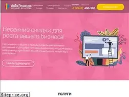 Sites similar to aisol.ru