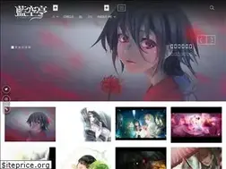 Sites similar to aisoratei.com