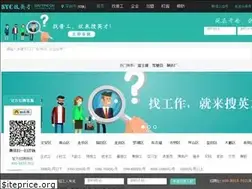 Sites similar to aisoufun.com