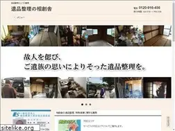 Sites similar to aisousha.com