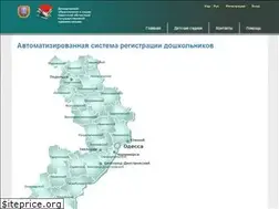 Sites similar to aisrd.org