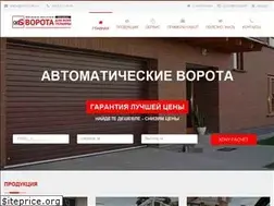 Sites similar to aiss.com.ua