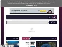 Sites similar to aissa-mdw.blogspot.com