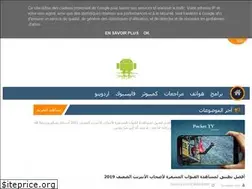 Sites similar to aissabou01.blogspot.com