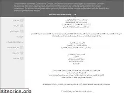 Sites similar to aissanitouggourt.blogspot.com