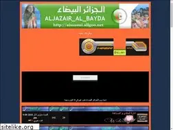 Sites similar to aissaoui.yoo7.com