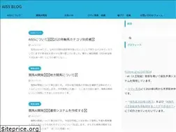 Sites similar to aissblog.com