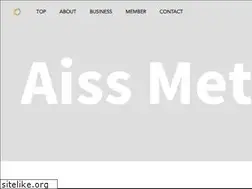 Sites similar to aissmets.co.jp