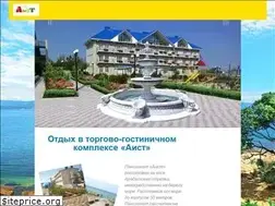 Sites similar to aist-arabatka.com