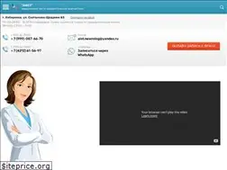 Sites similar to aist-center.ru
