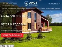 Sites similar to aist-kp.ru