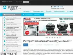Sites similar to aist-tools.ru