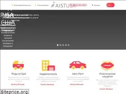 Sites similar to aist-usa.com