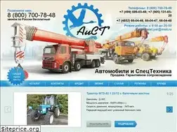Sites similar to aist-yar.ru