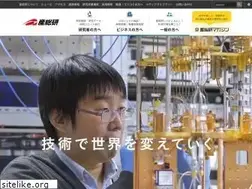 Sites similar to aist.go.jp