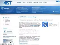 Sites similar to aist.ua