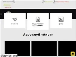 Sites similar to aistclub.ru