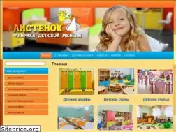 Sites similar to aistenokmebel.ru