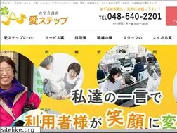 Sites similar to aistep.net